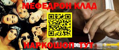 гидропоника Коммунар