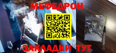 гидропоника Коммунар