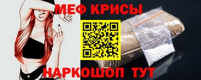 гидропоника Коммунар