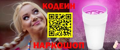 мяу мяу мука Конаково
