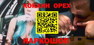гидропоника Коммунар