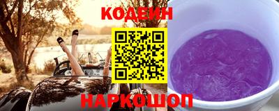гидропоника Коммунар