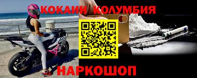 гидропоника Коммунар
