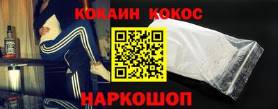 гидропоника Коммунар