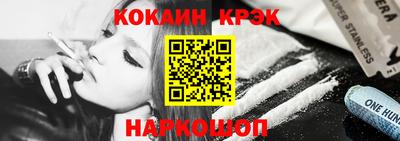 мяу мяу мука Конаково