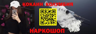 скорость mdpv Комсомольск-на-Амуре