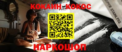 мяу мяу мука Конаково
