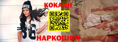 скорость mdpv Комсомольск-на-Амуре