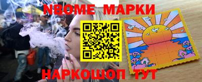 мяу мяу мука Конаково