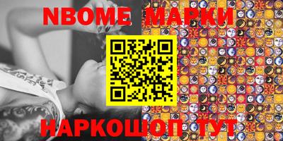 гидропоника Коммунар