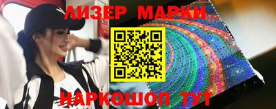 гидропоника Коммунар