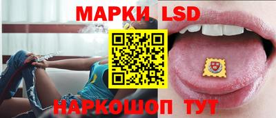 гидропоника Коммунар
