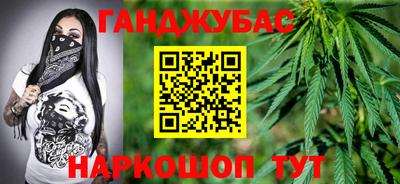мяу мяу мука Конаково