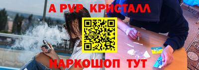 гидропоника Коммунар