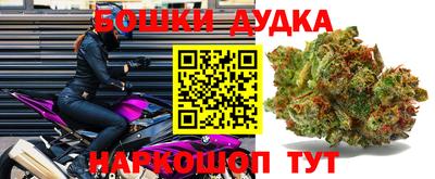 мяу мяу мука Конаково