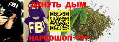 мяу мяу мука Конаково