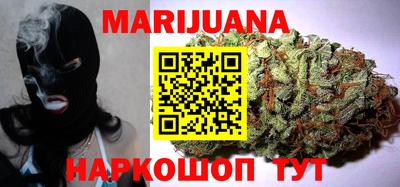 мяу мяу мука Конаково