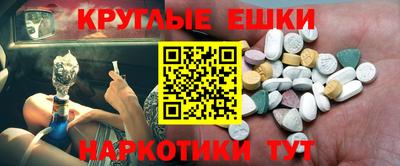 гидропоника Коммунар