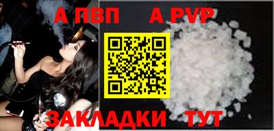 гидропоника Коммунар