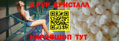 мяу мяу мука Конаково