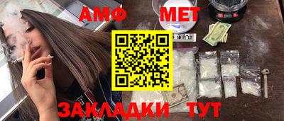 мяу мяу мука Конаково
