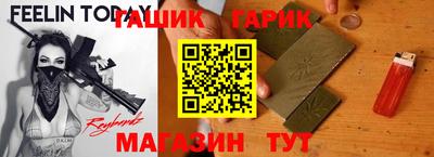 мяу мяу мука Конаково