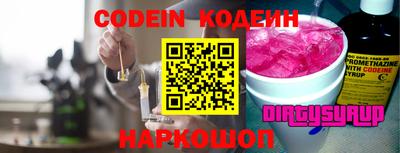 гидропоника Коммунар