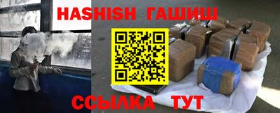 гидропоника Коммунар