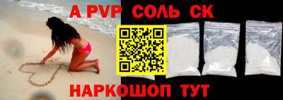 скорость mdpv Комсомольск-на-Амуре