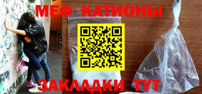 скорость mdpv Комсомольск-на-Амуре
