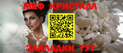 скорость mdpv Комсомольск-на-Амуре