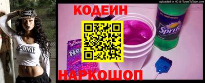 гидропоника Коммунар
