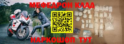 гидропоника Коммунар